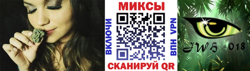 KRAKEN ТОР  Кочубеевское  Бутират оксибутират 