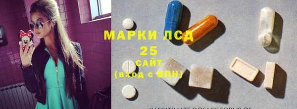 каннабис Бородино