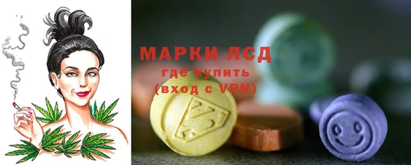 мефедрон VHQ Бугульма