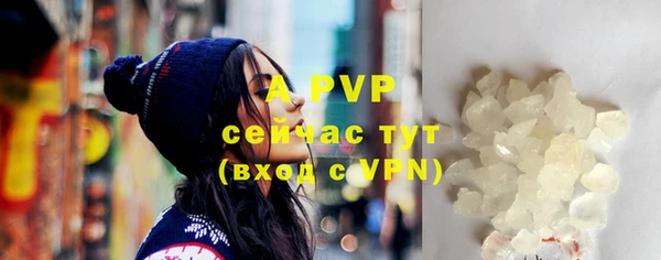мефедрон VHQ Бугульма