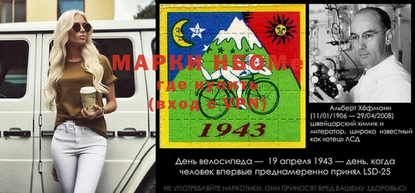 каннабис Бородино