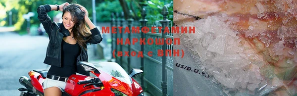 каннабис Бородино