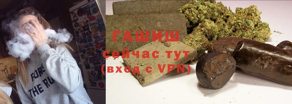 мефедрон VHQ Бугульма