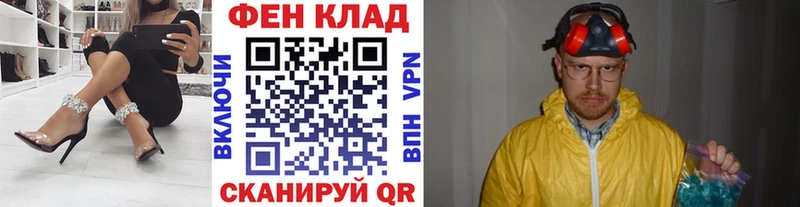 Первитин мет  Кочубеевское 