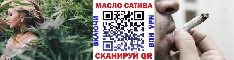 Дистиллят ТГК Wax  Кочубеевское 