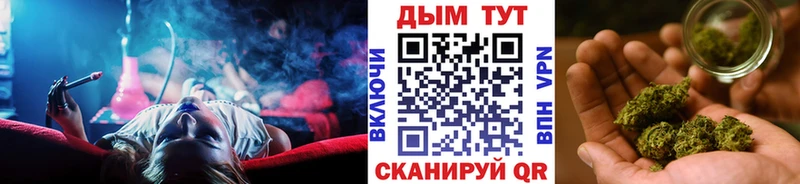 Шишки марихуана MAZAR Кочубеевское